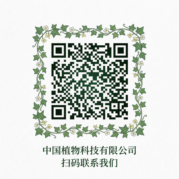 每日大赛商务合作二维码 qgzfyonn.cn