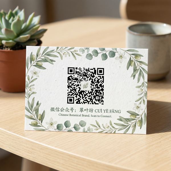 每日大赛公众号二维码 qgzfyonn.cn